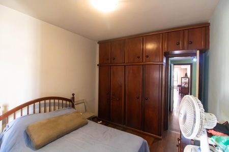Apartamento à venda com 250m², 3 quartos e 2 vagasQuarto 2
