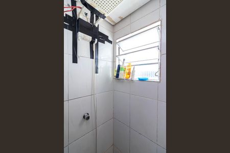 Casa para alugar com 43m², 1 quarto e sem vagaBanheiro da Suíte