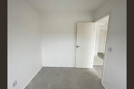 Apartamento para alugar com 31m², 1 quarto e sem vaga Apartamento para alugar com 31m², 1 quarto e sem vagaQuarto