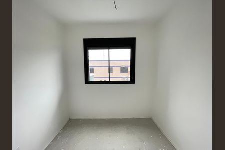 Quarto de apartamento para alugar com 1 quarto, 31m² em Butantã, São Paulo
