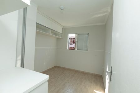 Casa à venda com 75m², 2 quartos e 1 vaga Casa à venda com 75m², 2 quartos e 1 vagaQUARTO 2