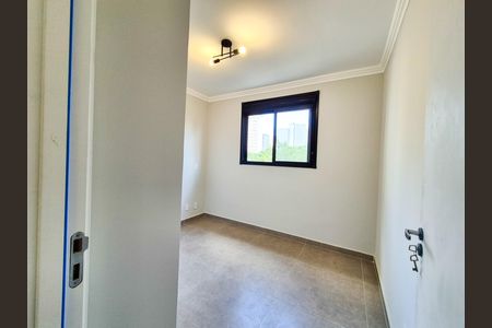 Apartamento à venda com 40m², 2 quartos e sem vaga Apartamento à venda com 40m², 2 quartos e sem vagaQuarto 1