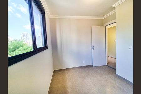 Apartamento à venda com 40m², 2 quartos e sem vaga Apartamento à venda com 40m², 2 quartos e sem vagaQuarto 1