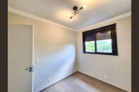 Apartamento à venda com 40m², 2 quartos e sem vaga Apartamento à venda com 40m², 2 quartos e sem vagaQuarto 2