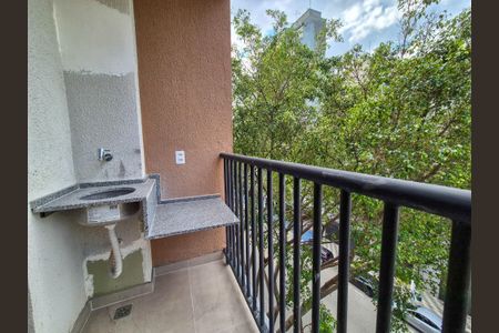 Apartamento à venda com 40m², 2 quartos e sem vaga Apartamento à venda com 40m², 2 quartos e sem vagaVaranda