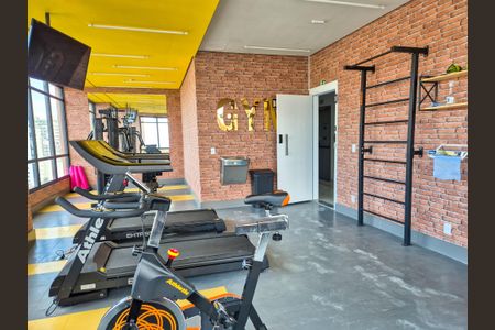 Apartamento à venda com 40m², 2 quartos e sem vaga Apartamento à venda com 40m², 2 quartos e sem vagaAcademia