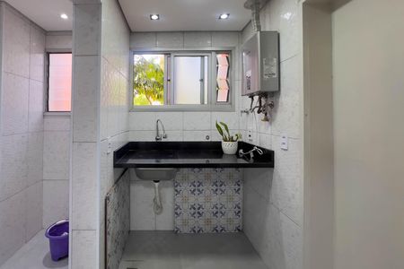 Apartamento à venda com 70m², 2 quartos e 1 vagaÁrea de serviço 