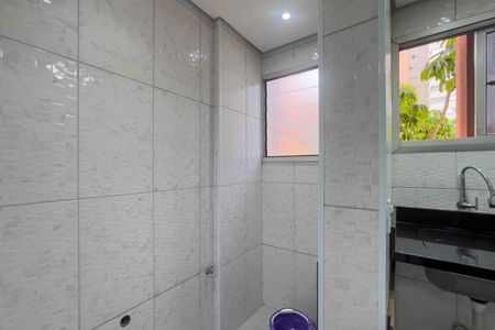 Apartamento à venda com 70m², 2 quartos e 1 vagaÁrea de serviço 