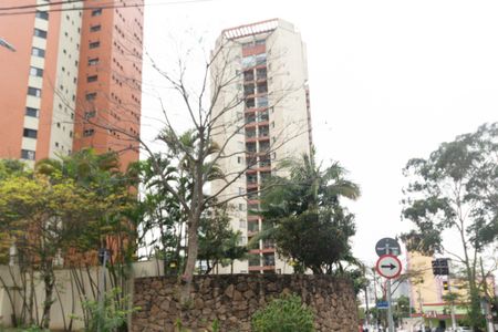 Apartamento à venda com 70m², 2 quartos e 1 vagaFachada