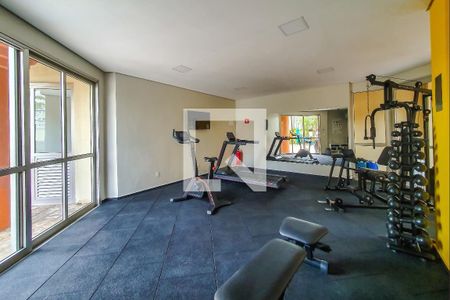 Apartamento à venda com 70m², 2 quartos e 1 vagaAcademia