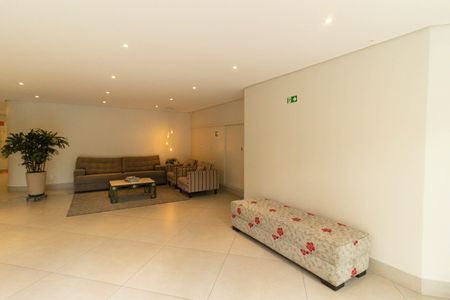 Apartamento à venda com 70m², 2 quartos e 1 vagaHall de entrada