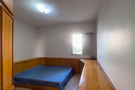 Apartamento à venda com 70m², 2 quartos e 1 vagaQuarto 1