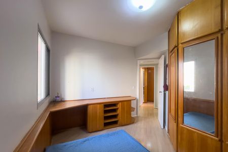 Apartamento à venda com 70m², 2 quartos e 1 vagaQuarto 1