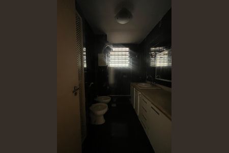 Apartamento à venda com 178m², 4 quartos e 1 vagaBanheiro social 