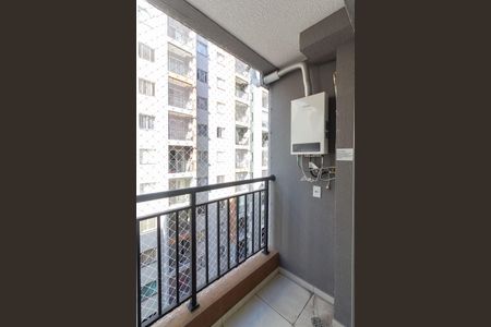 Varanda de apartamento para alugar com 2 quartos, 39m² em Vila Isa, São Paulo