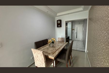 Apartamento à venda com 220m², 3 quartos e 2 vagasSala - Sala de Jantar