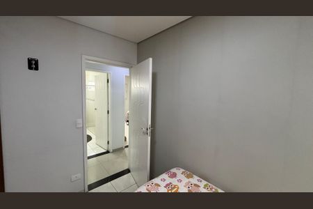 Apartamento à venda com 220m², 3 quartos e 2 vagasQuarto 2