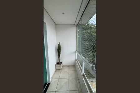 Apartamento à venda com 220m², 3 quartos e 2 vagasSala - Sala de Jantar Varanda