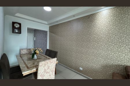 Apartamento à venda com 220m², 3 quartos e 2 vagasSala - Sala de Jantar