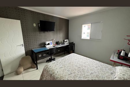 Apartamento à venda com 220m², 3 quartos e 2 vagasQuarto 1