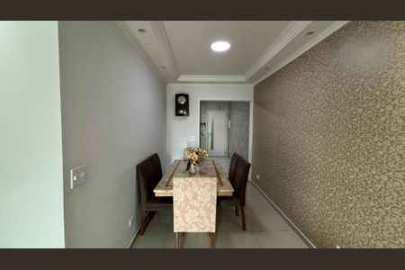 Apartamento à venda com 220m², 3 quartos e 2 vagasSala - Sala de Jantar