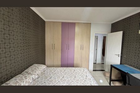 Apartamento à venda com 220m², 3 quartos e 2 vagasQuarto 1