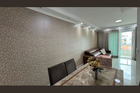 Apartamento à venda com 220m², 3 quartos e 2 vagasSala - Sala de Jantar