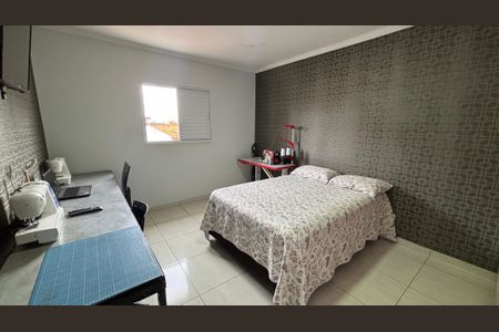 Apartamento à venda com 220m², 3 quartos e 2 vagasQuarto 1
