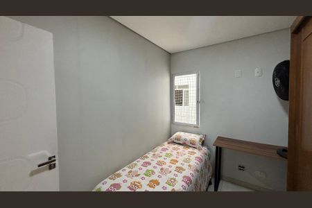 Apartamento à venda com 220m², 3 quartos e 2 vagasQuarto 2
