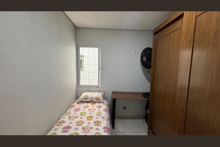 Apartamento à venda com 220m², 3 quartos e 2 vagasQuarto 2