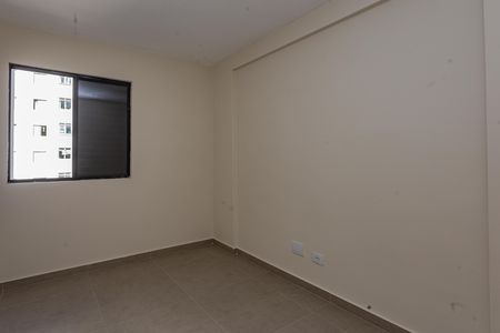Apartamento à venda com 70m², 3 quartos e 1 vagaQuarto 1