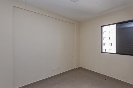Apartamento à venda com 70m², 3 quartos e 1 vagaSuíte