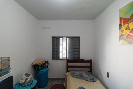 Casa à venda com 60m², 2 quartos e 1 vaga Casa à venda com 60m², 2 quartos e 1 vagaQuarto 02