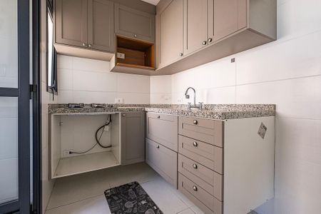 Apartamento à venda com 53m², 2 quartos e 1 vagaSala/Cozinha