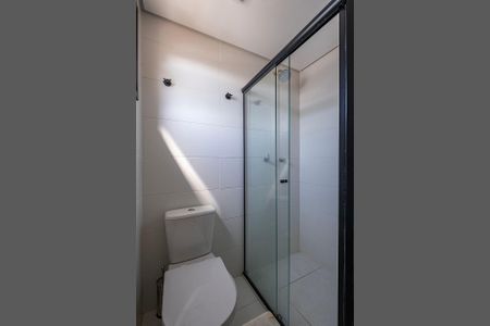 Apartamento à venda com 53m², 2 quartos e 1 vagaSuíte 1