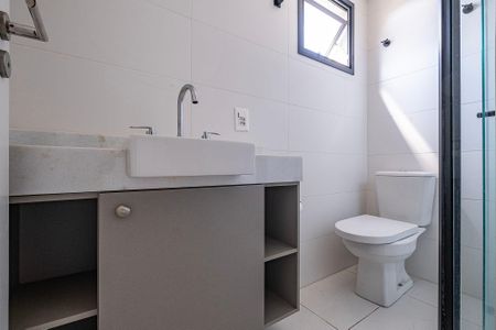 Apartamento à venda com 53m², 2 quartos e 1 vagaSuíte 1