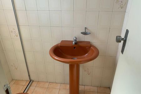 Apartamento para alugar com 147m², 4 quartos e 1 vaga Apartamento para alugar com 147m², 4 quartos e 1 vagaBanheiro de serviço