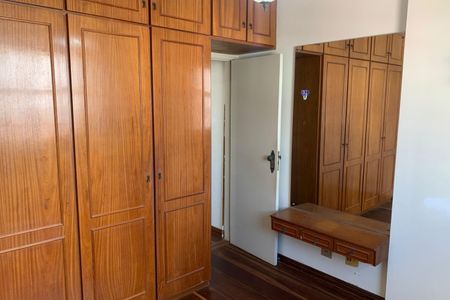 Apartamento para alugar com 147m², 4 quartos e 1 vaga Apartamento para alugar com 147m², 4 quartos e 1 vagaQuarto 2