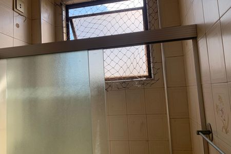 Apartamento para alugar com 147m², 4 quartos e 1 vaga Apartamento para alugar com 147m², 4 quartos e 1 vagaBanheiro de serviço