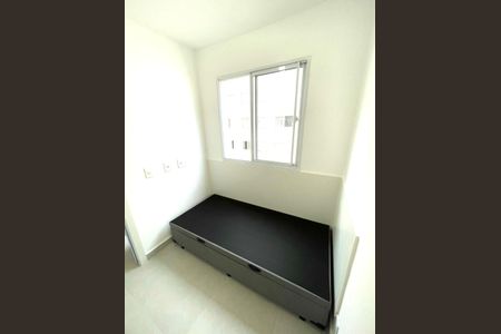Apartamento à venda com 34m², 2 quartos e sem vagaQuarto