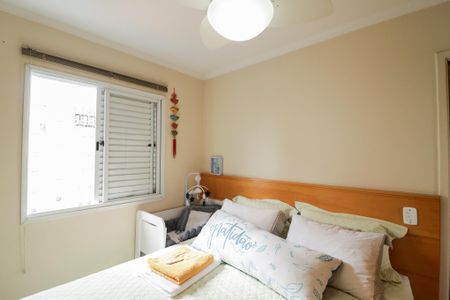 Apartamento para alugar com 65m², 2 quartos e 2 vagasSuíte