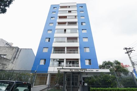 Apartamento para alugar com 65m², 2 quartos e 2 vagasFachada
