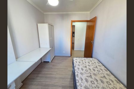 Apartamento para alugar com 120m², 3 quartos e 2 vagas Apartamento para alugar com 120m², 3 quartos e 2 vagasQuarto 2