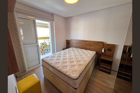 Apartamento para alugar com 120m², 3 quartos e 2 vagas Apartamento para alugar com 120m², 3 quartos e 2 vagasSuíte 1