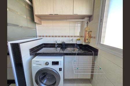 Apartamento para alugar com 120m², 3 quartos e 2 vagas Apartamento para alugar com 120m², 3 quartos e 2 vagasÁrea de Serviço