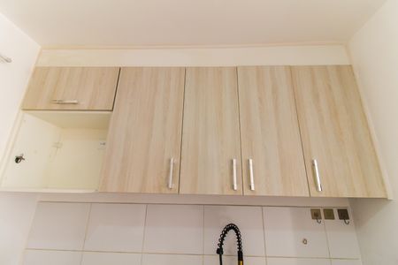 Casa de condomínio à venda com 50m², 2 quartos e 1 vagaSala/Cozinha