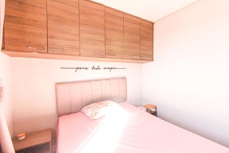 Apartamento à venda com 48m², 2 quartos e 1 vagaQuarto 1
