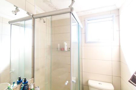 Apartamento à venda com 48m², 2 quartos e 1 vagaBanheiro