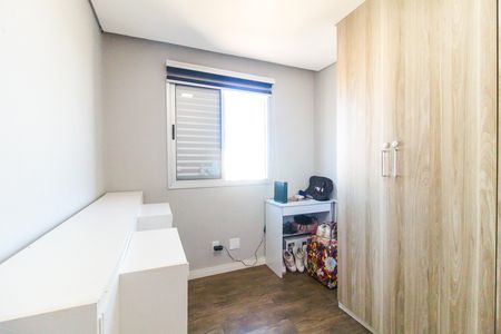 Apartamento à venda com 48m², 2 quartos e 1 vagaQuarto 2
