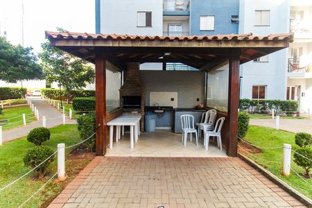 Apartamento à venda com 48m², 2 quartos e 1 vagaÁrea comum - Churrasqueira